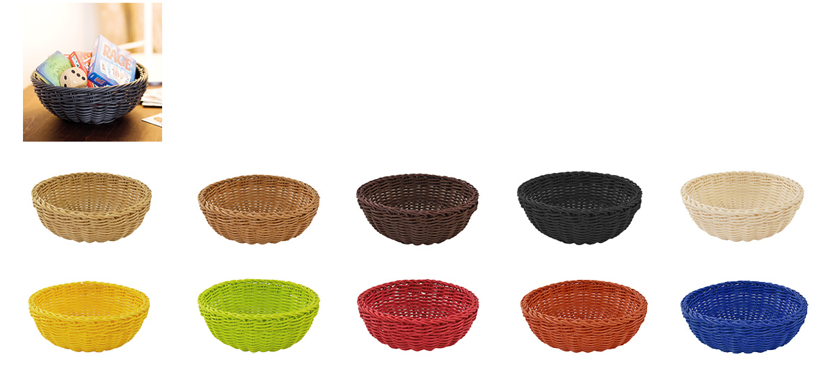 ザリーン洗えるバスケットボウル