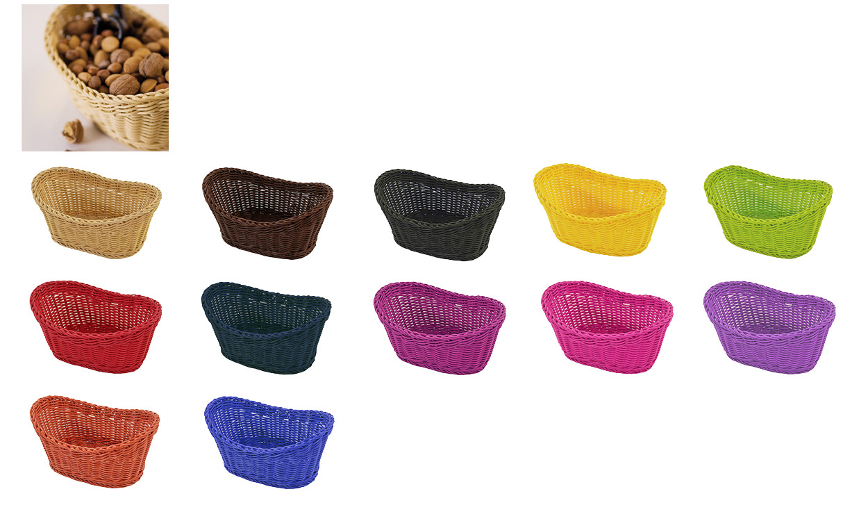 ザリーン洗えるバスケットウイングバスケット