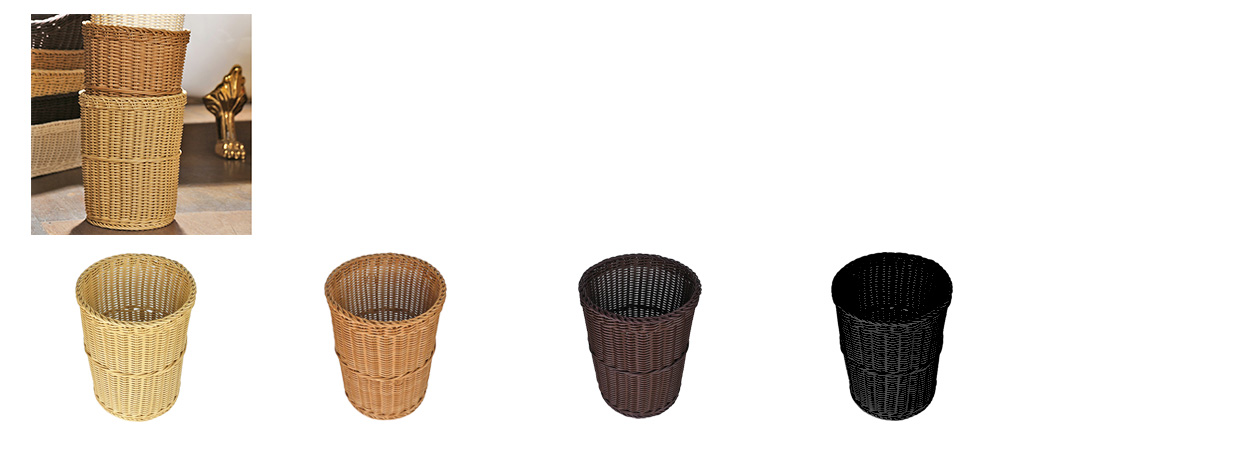 ザリーン洗えるバスケットダストボックス