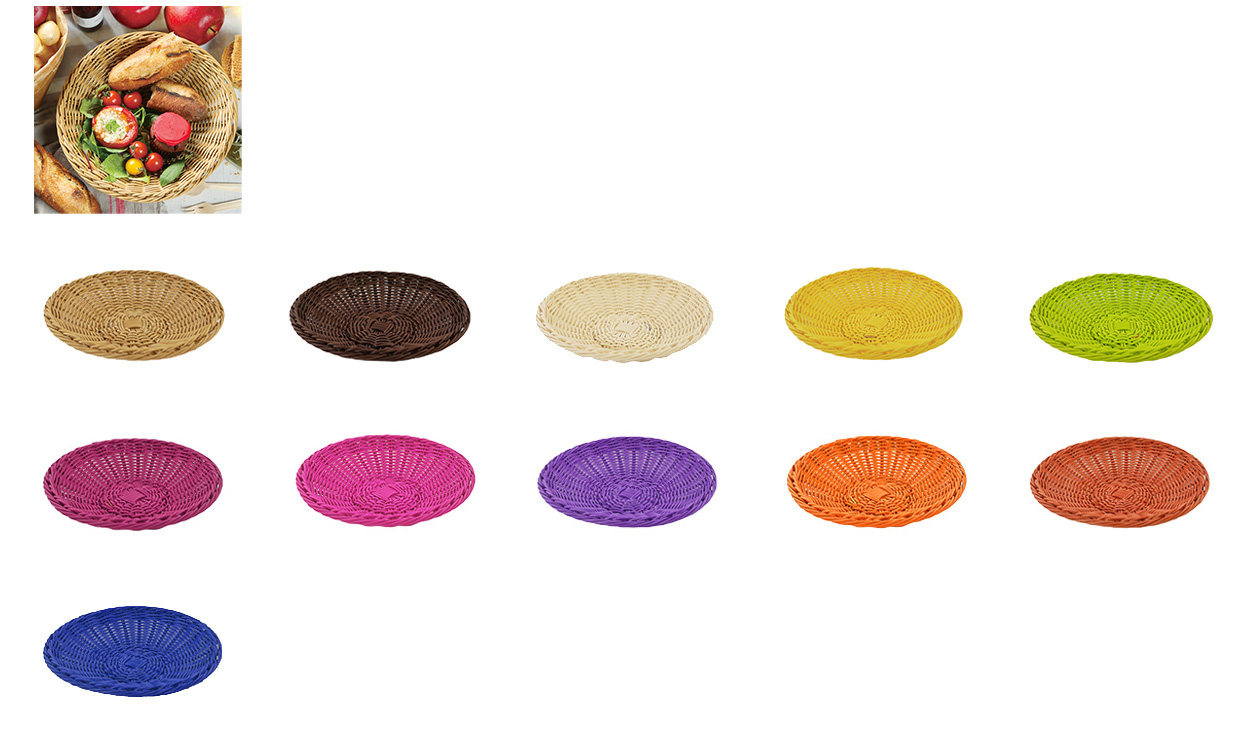 ザリーン洗えるバスケットラウンドプレートＳ