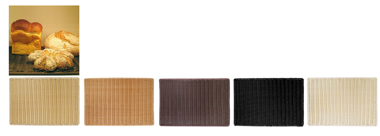 ザリーン洗えるバスケットガストロノームバスケット1/1