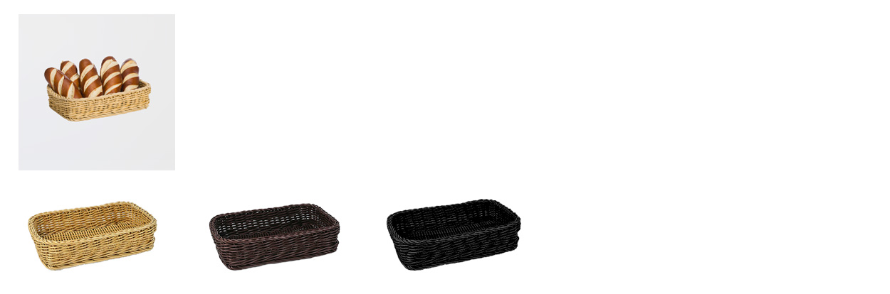 ザリーン洗えるバスケットガストロノームバスケット1/1