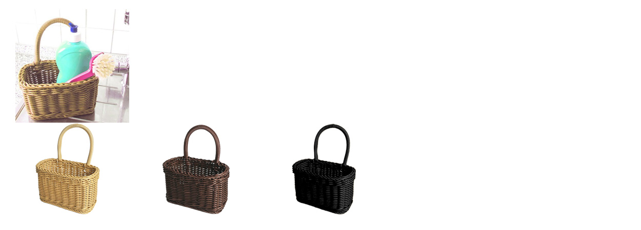 ザリーン洗えるバスケットウォールバスケットＳ