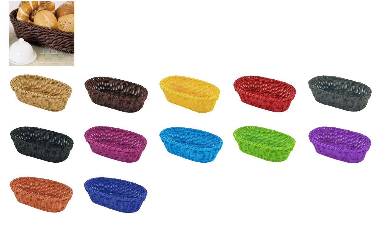 ザリーン洗えるバスケットオーバルバスケットＳ