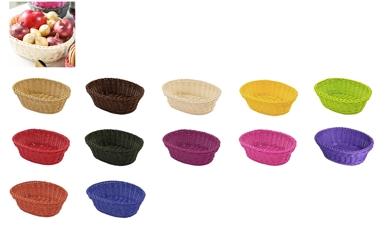 ザリーン洗えるバスケットオーバルバスケットＭ