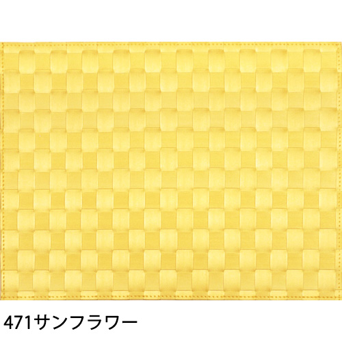 ザリーン　アミランチョンマット